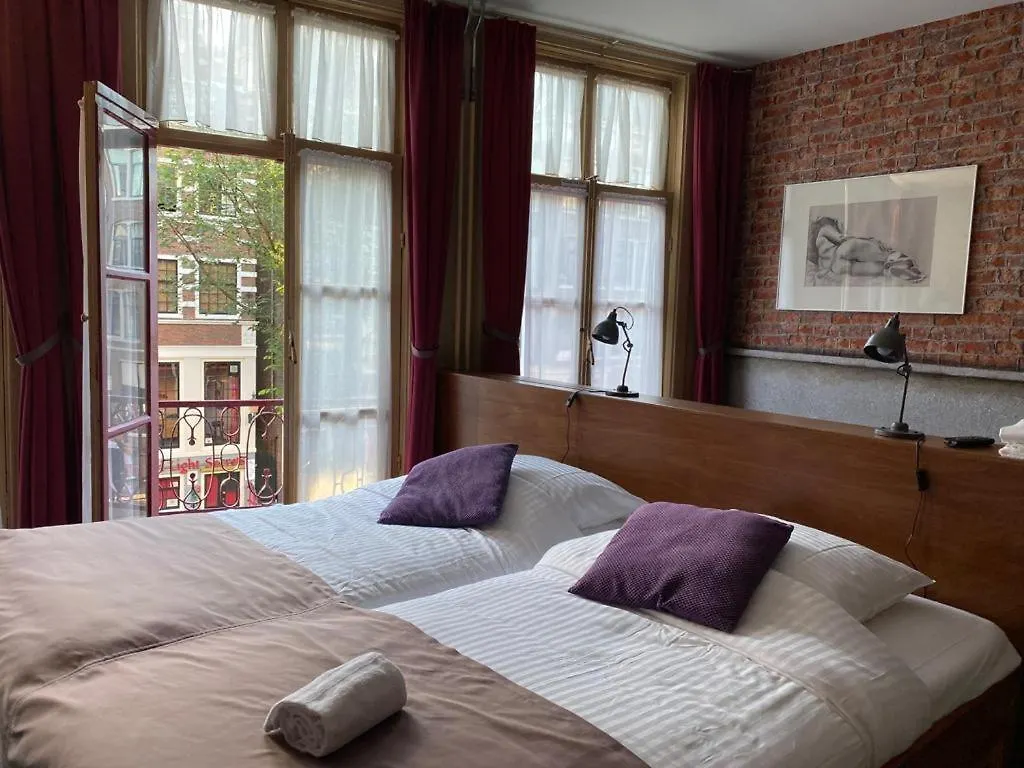 Hotel & Bar Royal Taste Amsterdam 0*,  Netherlands
